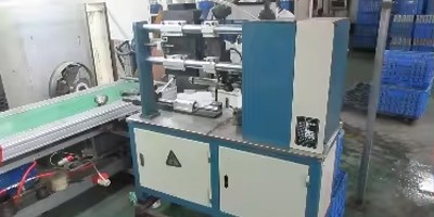 CUTTING CUTTING